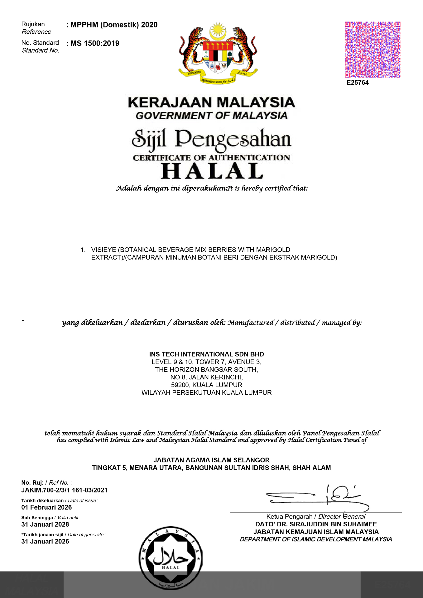 Sijil Halal JAKIM